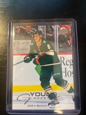 2025-26 Upper Deck Series 2 Zeev Buium Rookie Young Guns #486 Minnesota Wild