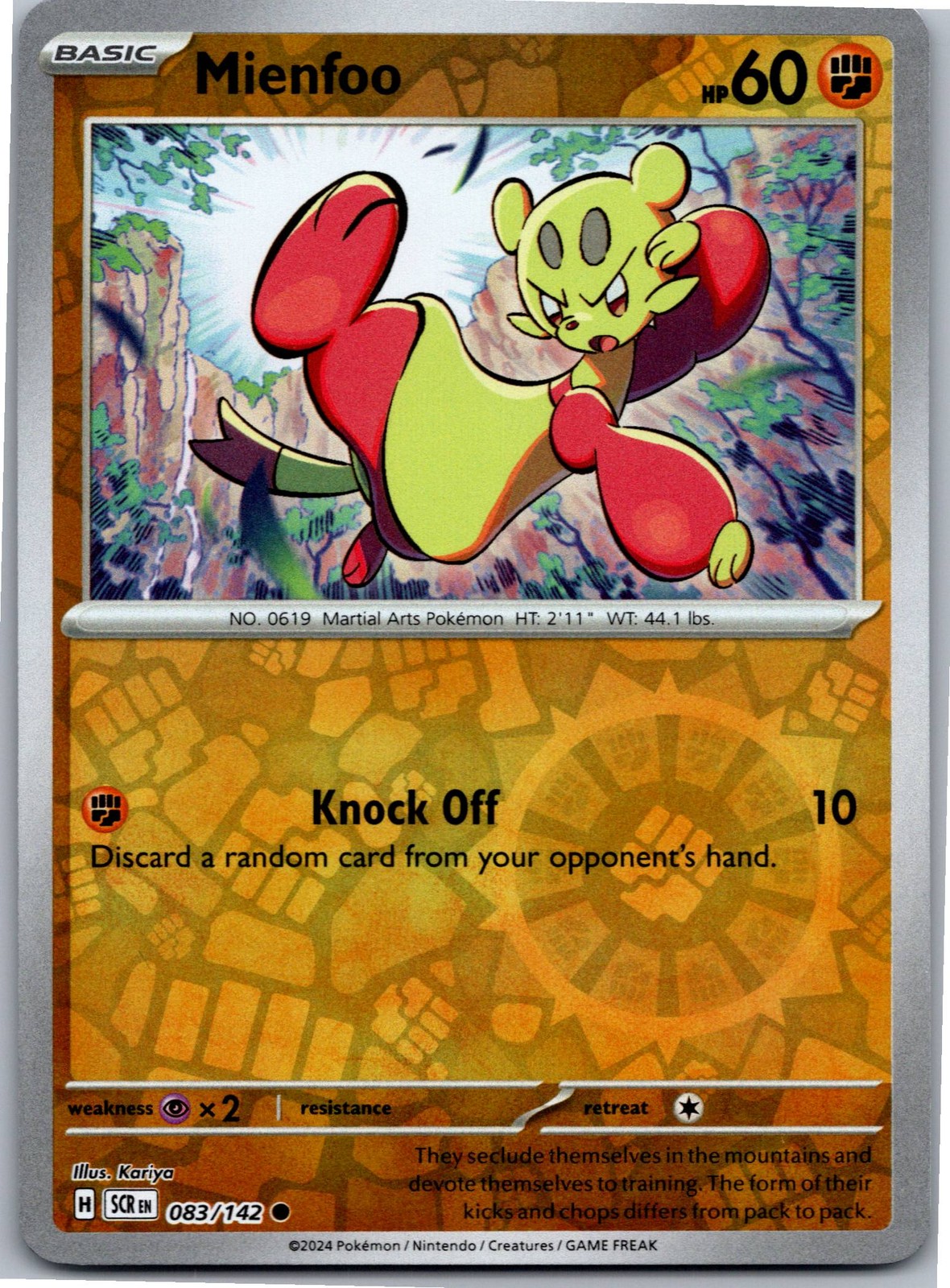 Mienfoo - SV07: Stellar Crown 083/142 - Common - NM Pokémon TCG