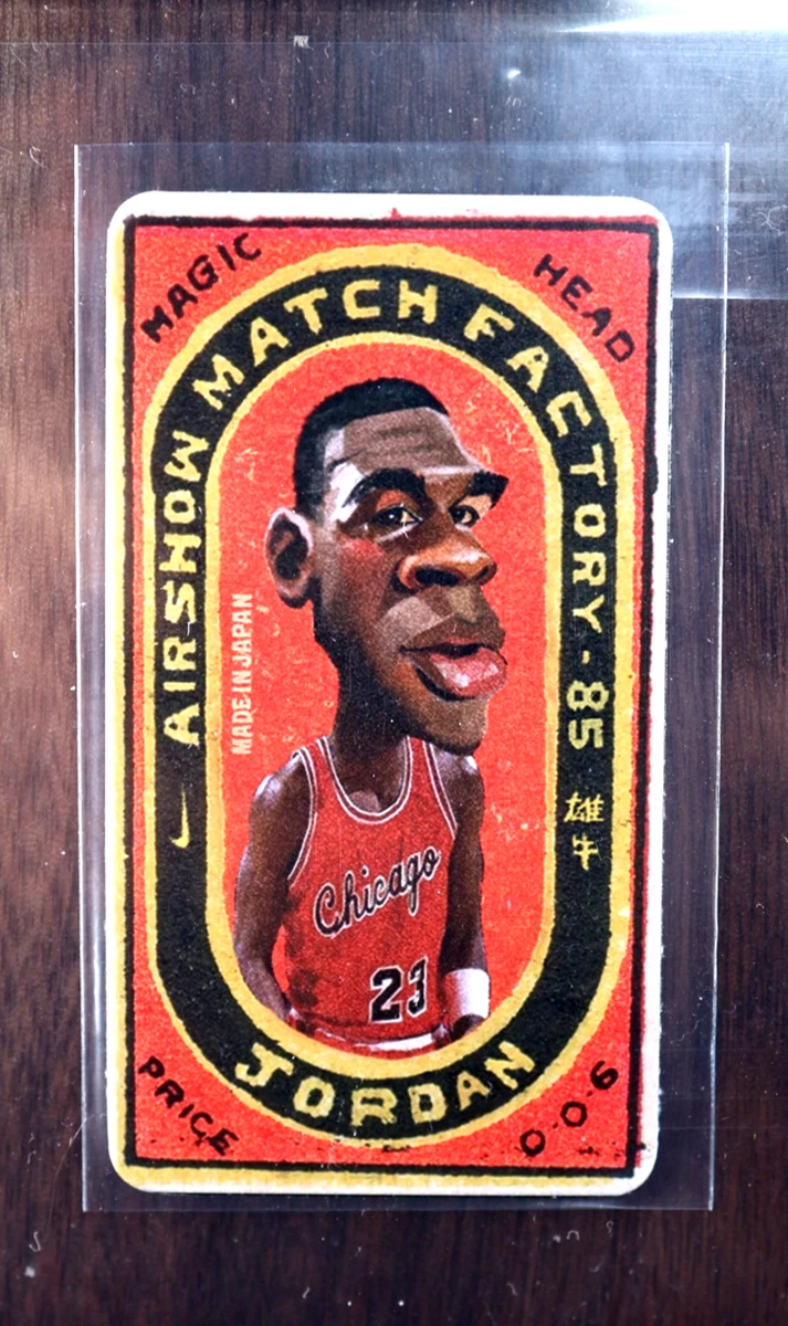 マイケルジョーダン キャプテンアメリカ タートルズ チャッキー 1985 Michael Jordan Card for sale | eBay