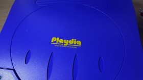 READ INFO- Bandai Playdia Console