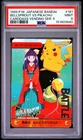 PSA 9 2026 CERT BELLSPROUT VS PIKACHU 1999 POKEMON JPN BANDAI CARDDASS #181