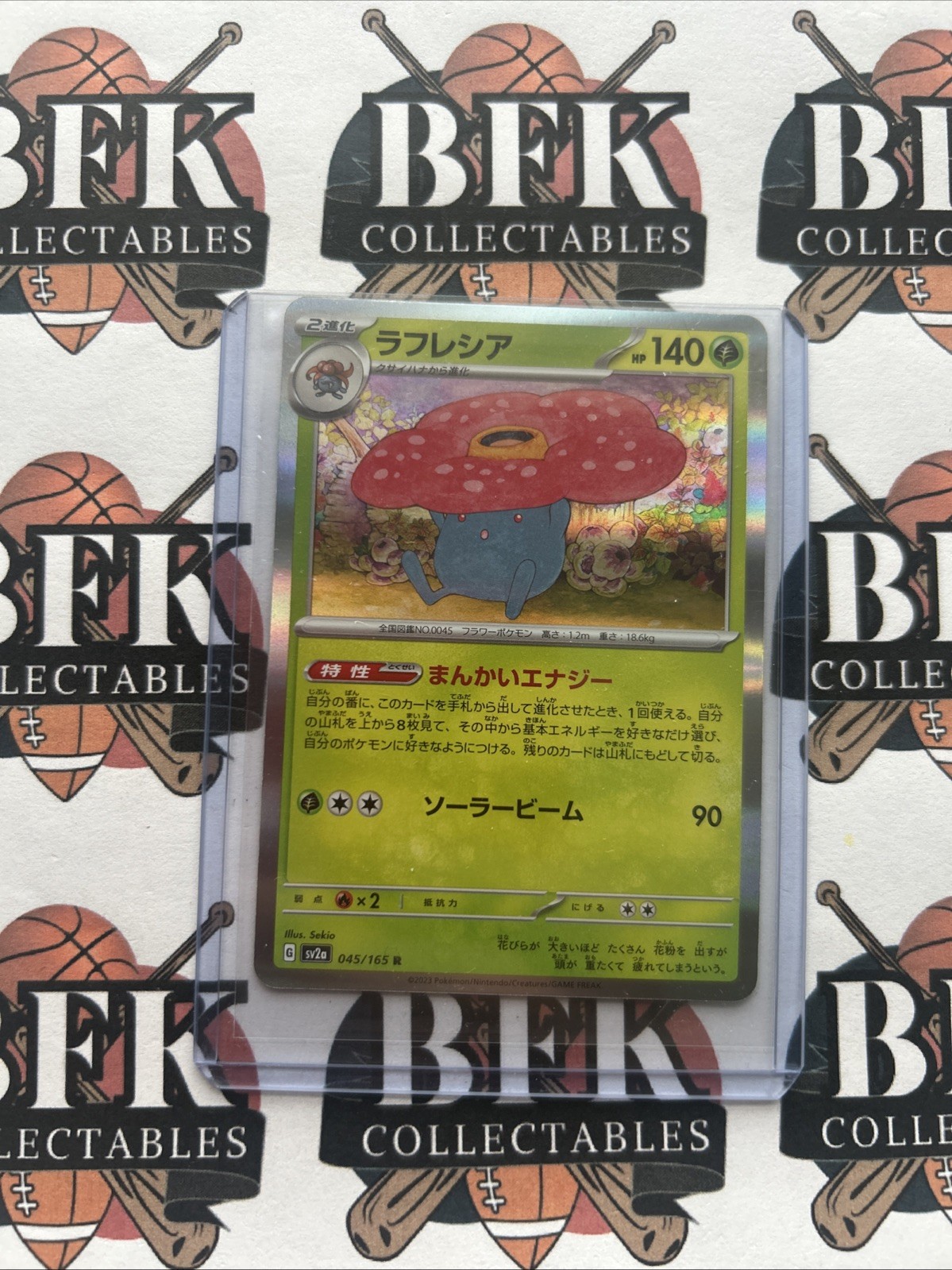 Pokemon 151 Japanese Sv2a Vileplume Holo 45/165 Holo Rare NM/M- US SELLER
