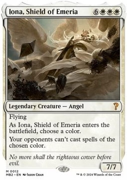 Magic/MTG Iona, Shield of Emeria MB2-12 Mythic Englisch Excellent