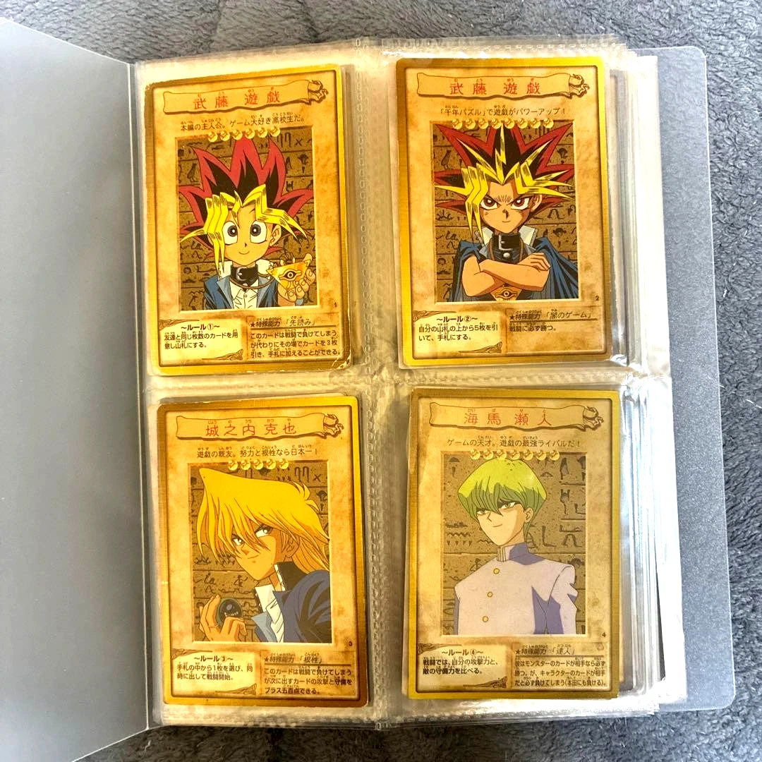 ebay yugioh cards rare PSA Rare Yu-Gi-Oh! Individual Cards for sale