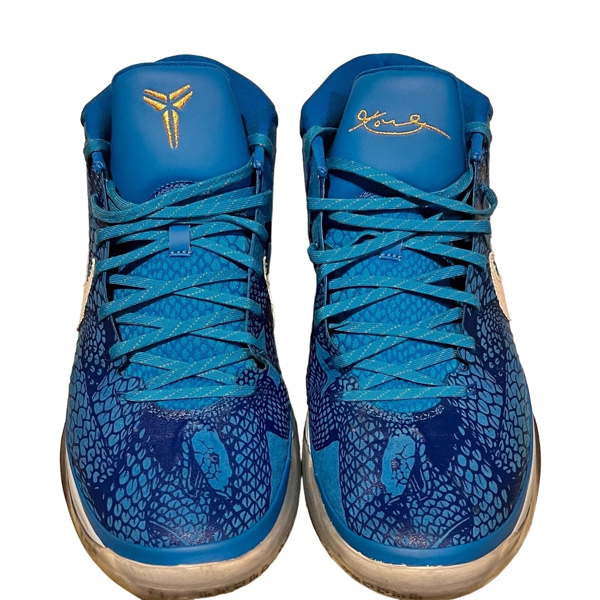 Nike Kobe A.D. EP PE Mid DeMar DeRozan for Sale | Authenticity