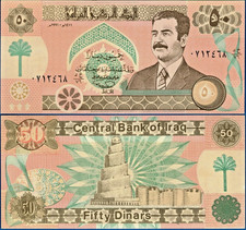 Iraq P-75 50 Dinars 1991 Saddam Hussein Uncirculated Banknote(Random Serial #)