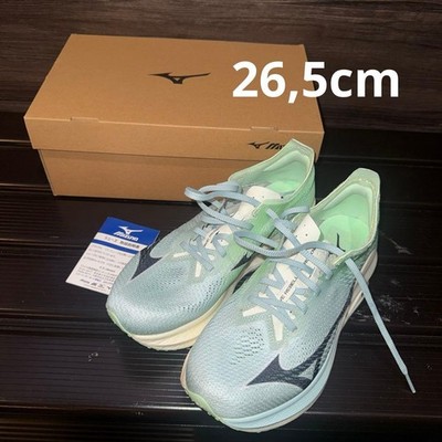Mizuno Wave Rebellion running shoes