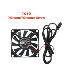 7010 70 mm ventola alloggiamento ventola DC 5 V USB radiatore ventola silenziosa per PC desktop