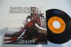 PUZZLE RARE 45T BOULEVARD HAUSSMANN/CHAQUE FOIS QUE TU ME TELEPHONES. ART COVER.