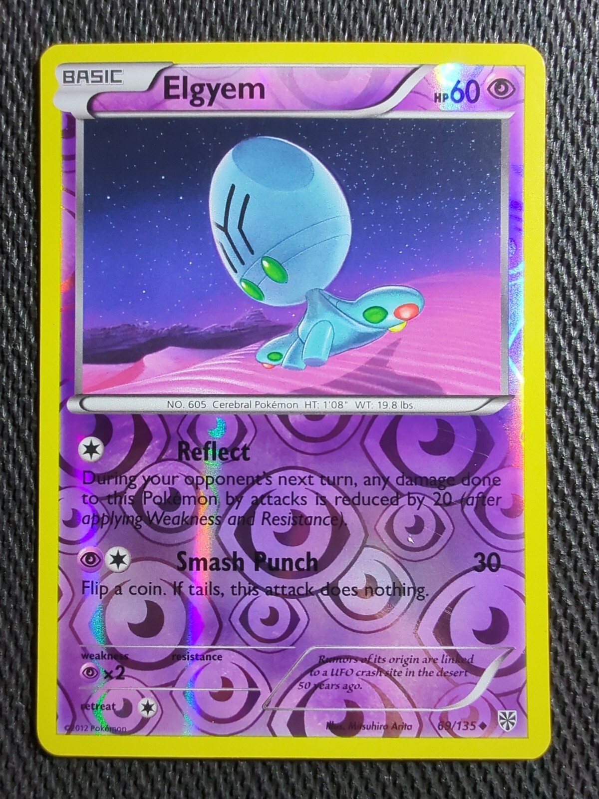 Pokémon TCG Elgyem Black and White Plasma Storm 69/135 Reverse Holo Uncommon NM