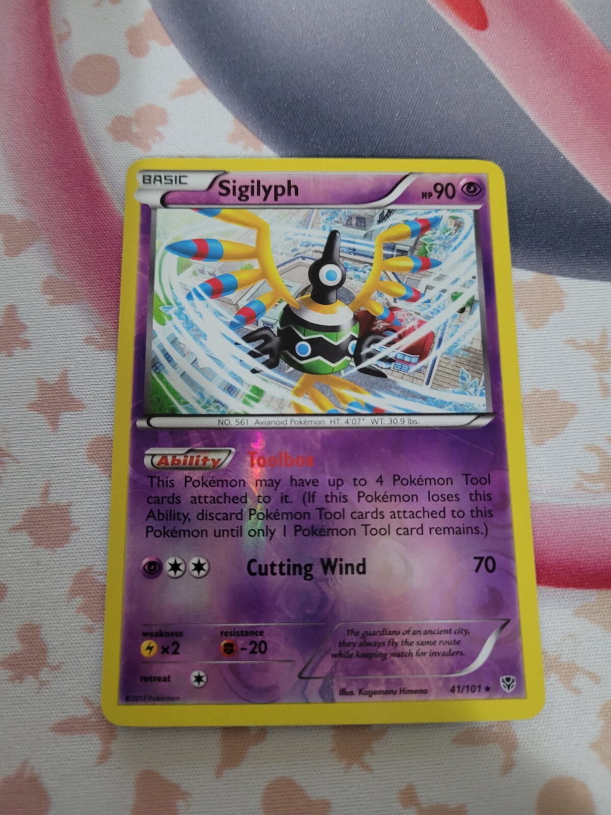 Sigilyph 41/101 Plasma Blast Reverse Holo Foil Rare Pokémon TCG Card NM