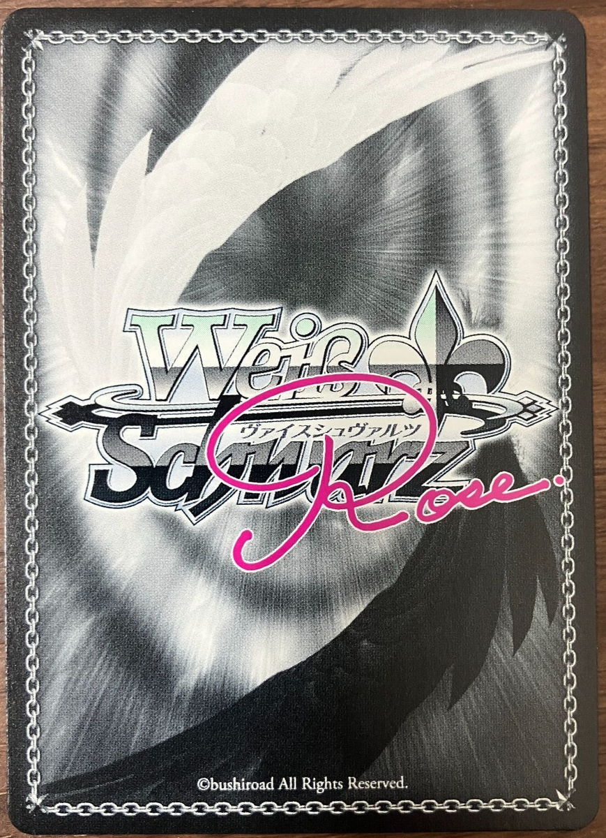 BGS 9.5 Weiss Schwarz 魔性の微笑み リアス カードリスト