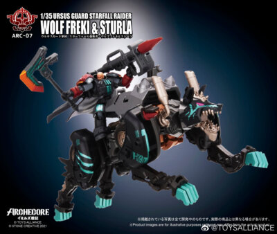 TOYS ALLIANCE ARC-07 URSUS GUARD STARFALL RAIDER WOLF FREKI&STURLA
