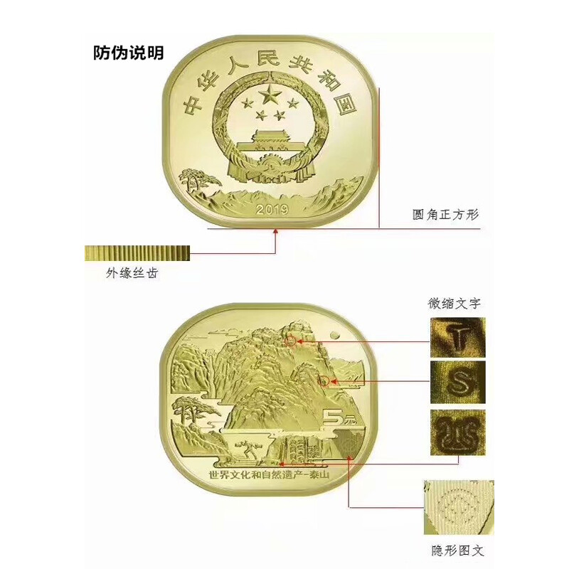 N2597【中国・清】2019年5ペソ 硬货 古銭 詳細不明 N2597【中国・清