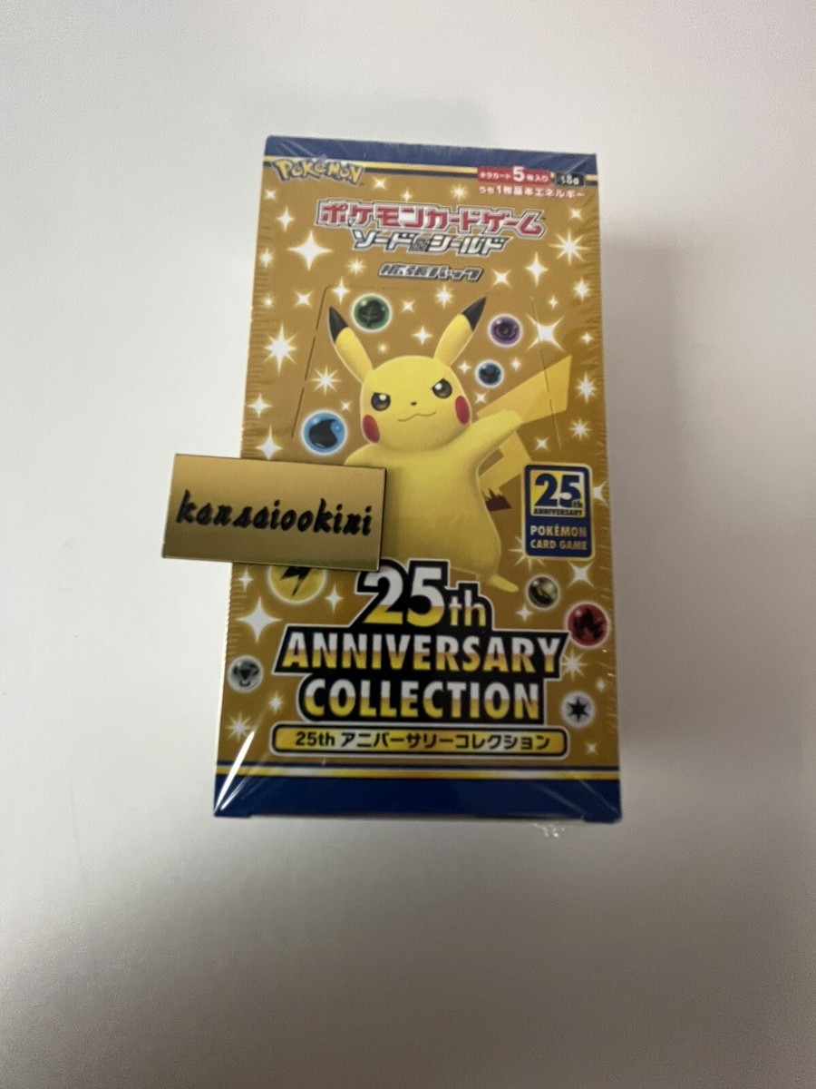 ポケモンカード　25th anniversarycollection box Pokemon Card Game Sword & Shield 25th Anniversary Collection