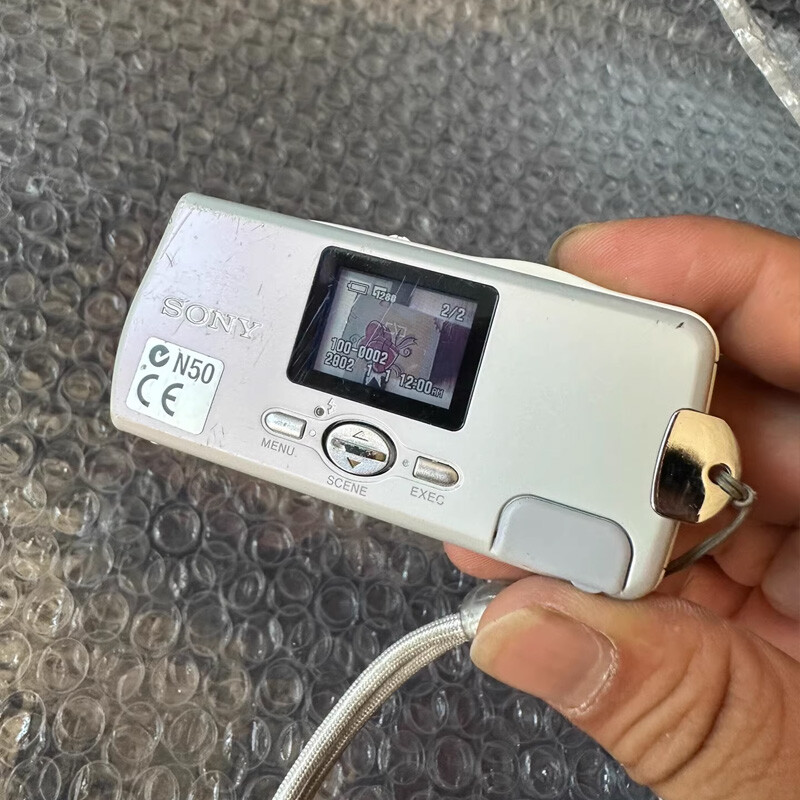 Sony Cyber-Shot DSC-U10 1.3MP Y2K Mini Digital Camera MPEG Vintage