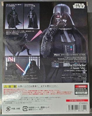 S.H.Figuarts Star Wars Darth Vader Classic Ver. STAR WARS: A New