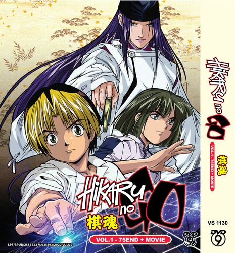 Anime Hikaru No Go Complete Tv Series Vol.1-75 End + Movie Dvd Region All
