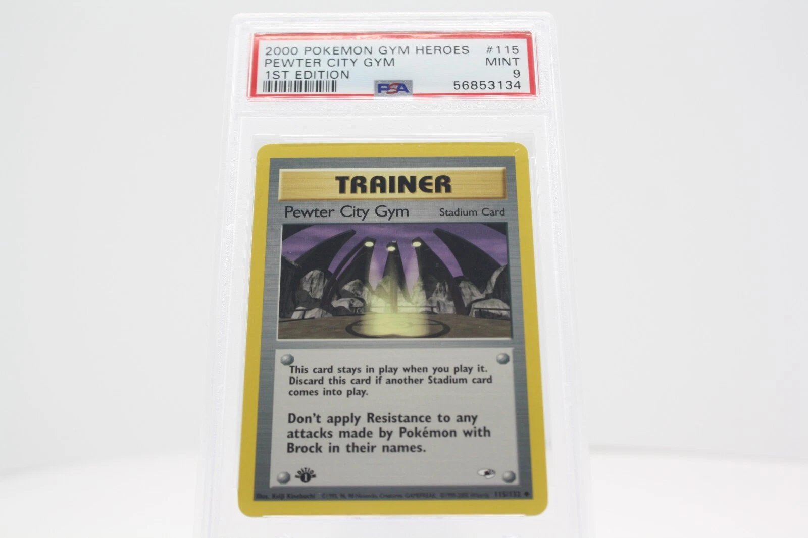 eBay