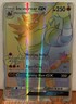 Pokémon Incineroar GX Secret Rare Holo 147/145 SM-Guardians Rising 250 HP