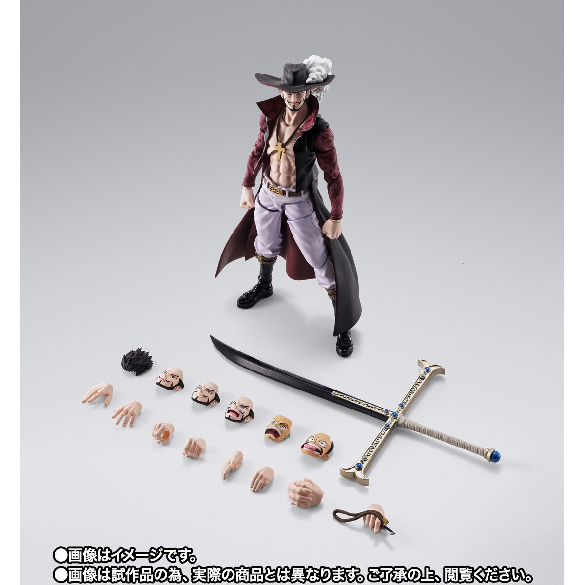 Original Bandai S.H.Figuarts Dracule Mihawk -Eagle Eye- (One Piece