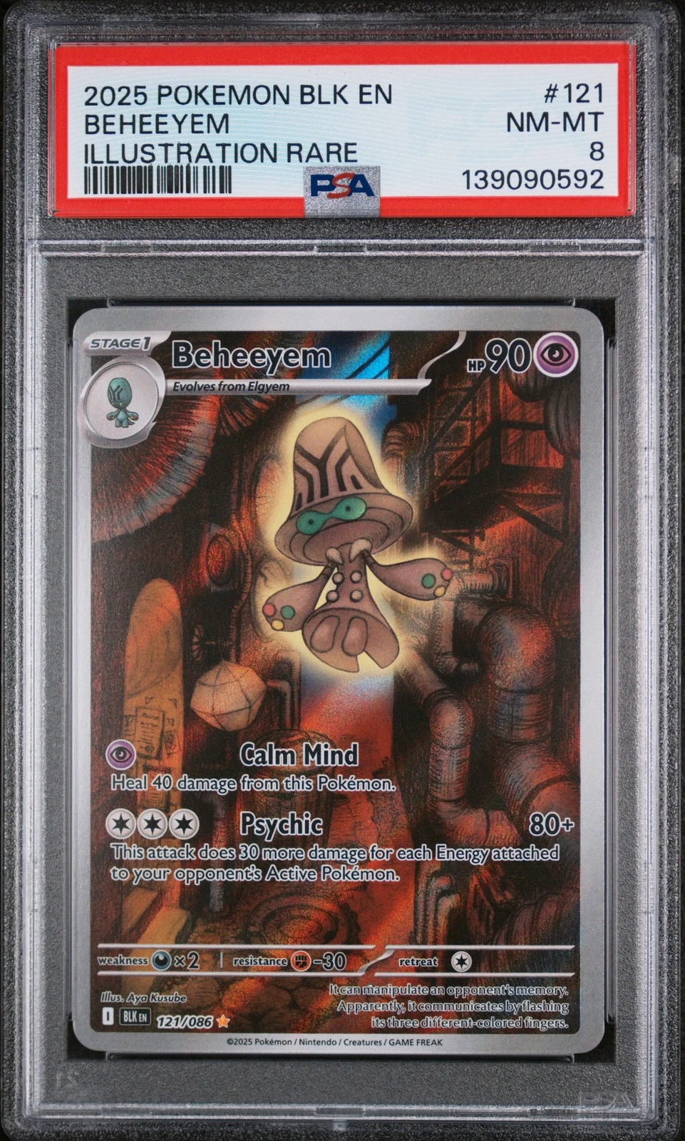 eBay