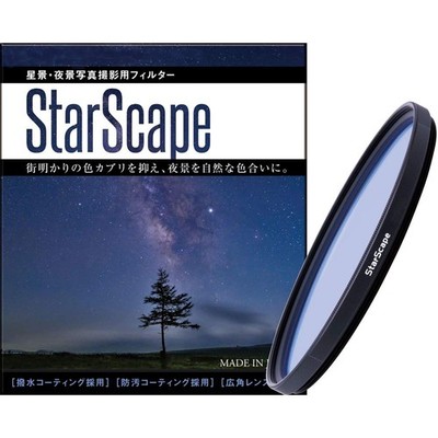 Marumi Filter Objektiv 52mm Starscape für Nacht Sicht Fotografie Wasser Ersatz