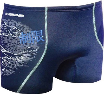 Herren Bademode Head Fuji Boxer 27 Blau - Große 52