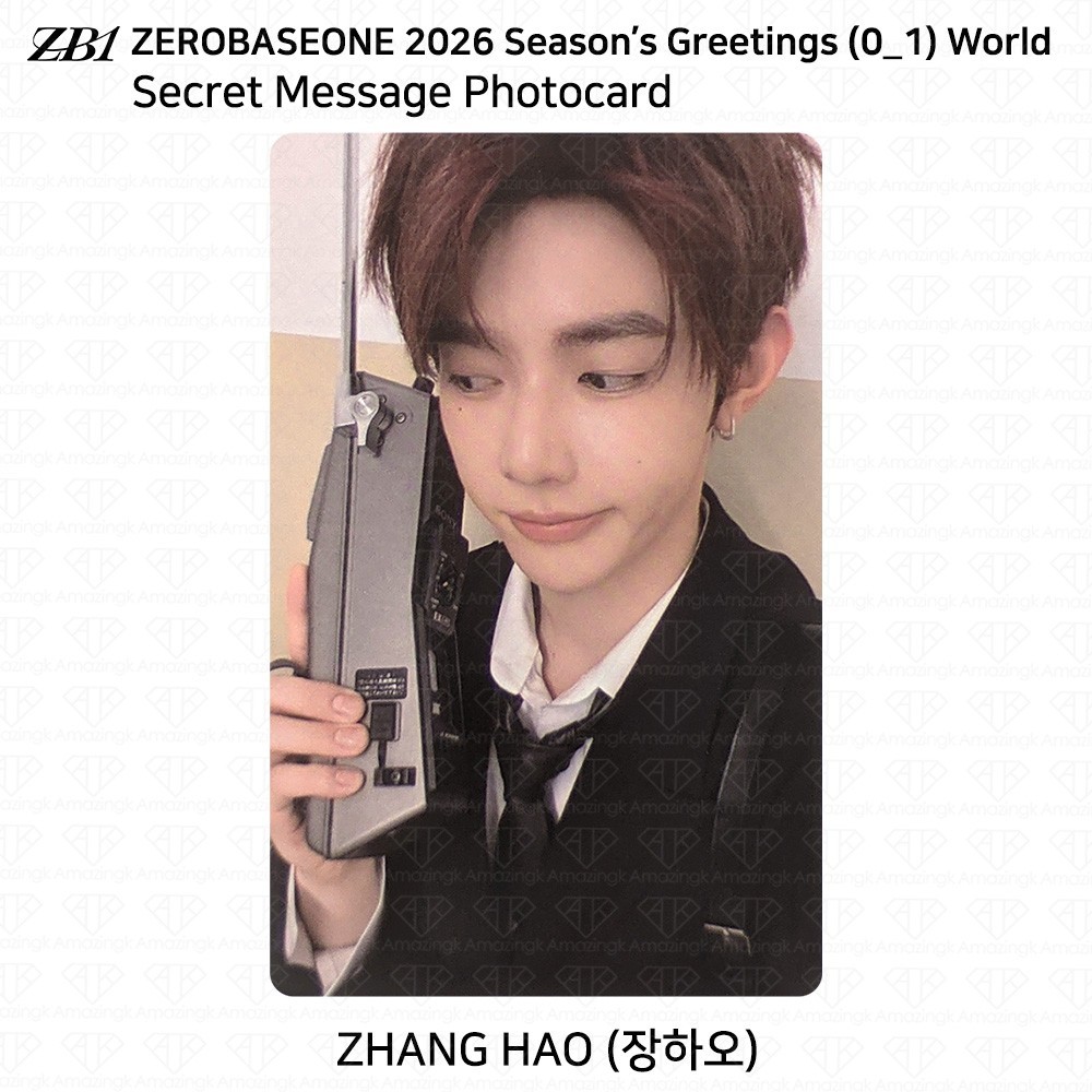 ZEROBASEONE 2026 Season's Greetings (0_1) World Photocard ID Photo