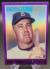 2024 Topps Archives - Purple Foilboard Parallels - Collector Box Exclusive