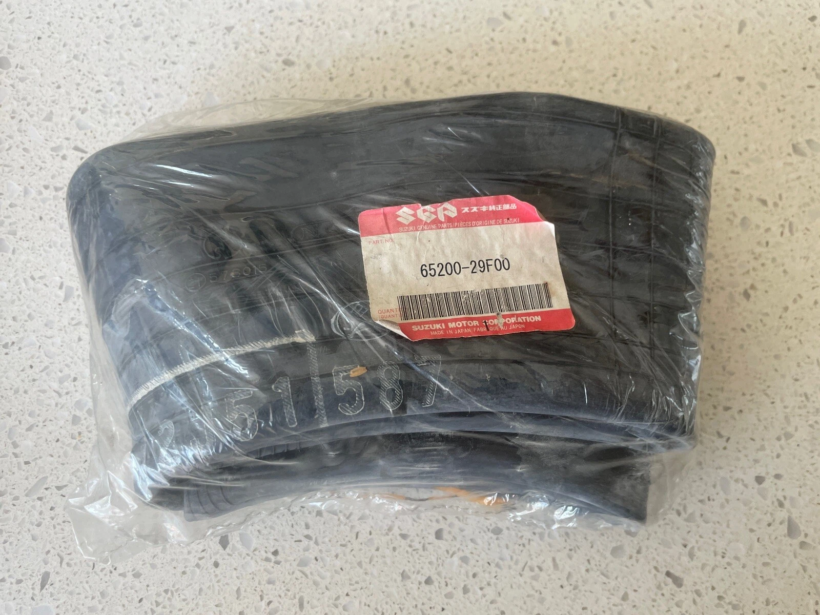 TUBE ASSY, WHEEL INNER