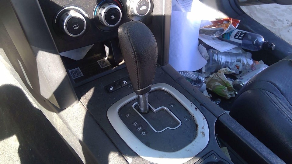 2008 2009 Pontiac G8 Floor Shifter Lever Assembly Shift Automatic