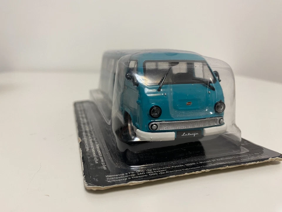 Diecast Soviet car RAF 977 DM Latvia РАФ 977 ДМ Латвия DeAGOSTINI 1/43 Scale - Image 4 of 4
