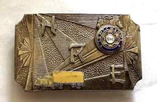 vintage TEAMSTERS UNION HOOK-FAST BELT BUCKLE 1940s