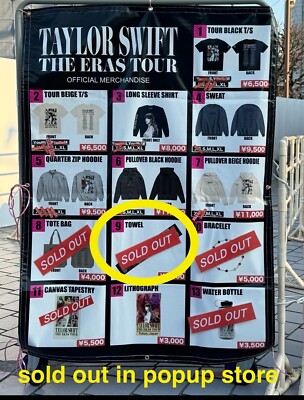 Taylor Swift The eras tour Towel 2枚セット Taylor Swift The Eras Tour Tokyo Limited 2024 TOWEL Official