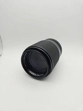 MINT Contax Carl Zeiss Sonnar T 135mm f/2.8 MMJ Lens for C/Y Mount From JAPAN