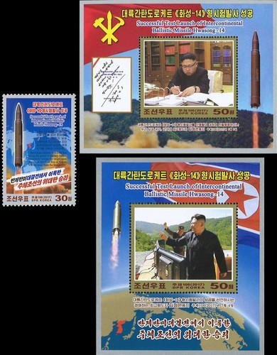 1v + 2 Blocks 2017 "Kim Jong-un / HWASONG-14 Ballistic Missile Launch" (DPR - Picture 1 of 1
