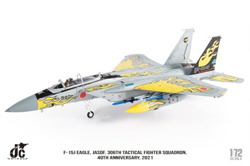 JC WINGS 1/72 F-15J EAGLE JASDF, 306TH TACTICAL FIGHTER SQUADRON W72F15020