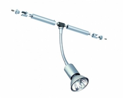 Paulmann Seil- und Schienensystem CombiEasy Spot Basil 1x20W GU5,3 Chrom matt 1