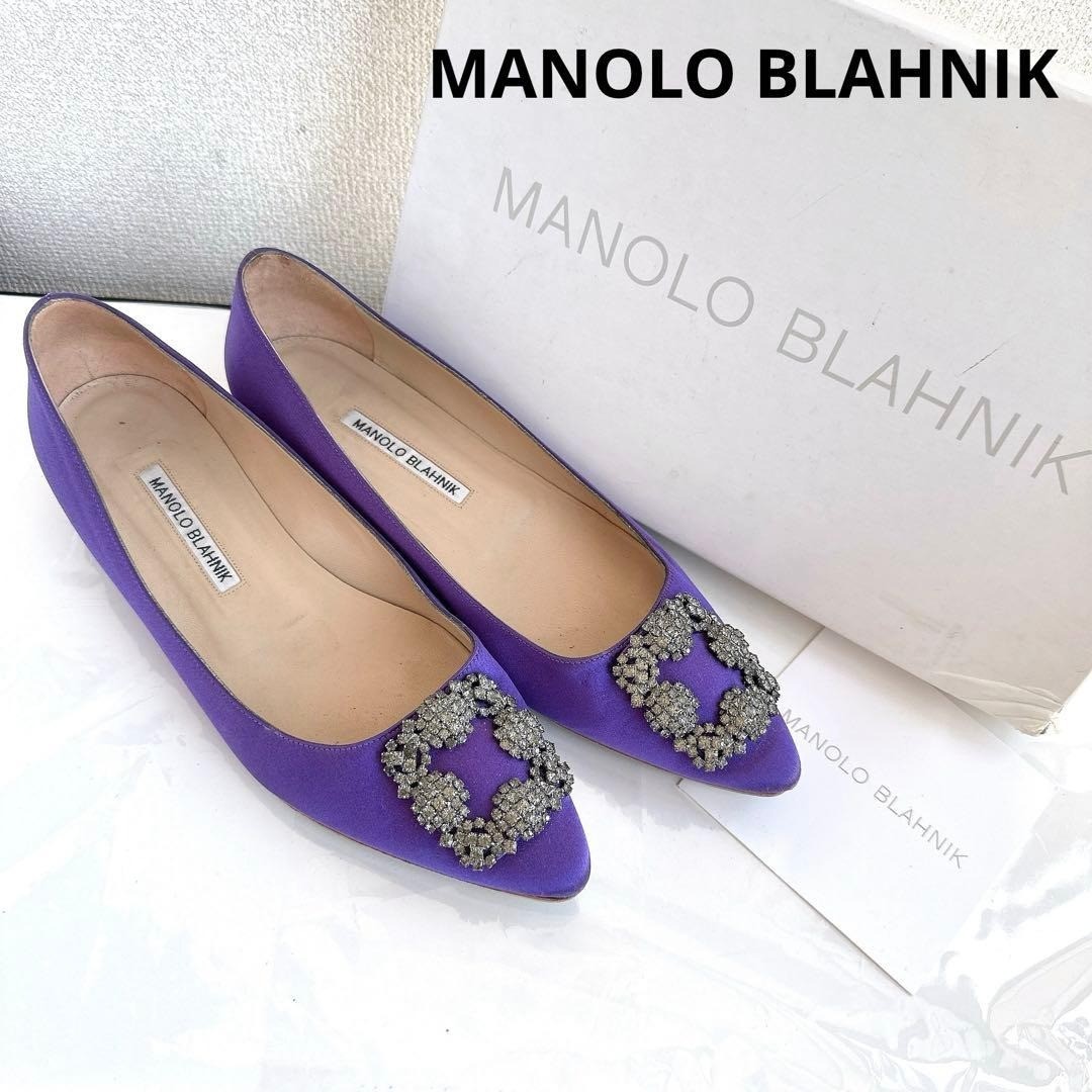 MANOLO BLAHNIK HANGISI Mules bejeweled, crystal Ballet flat shoes pumps EU:38.5