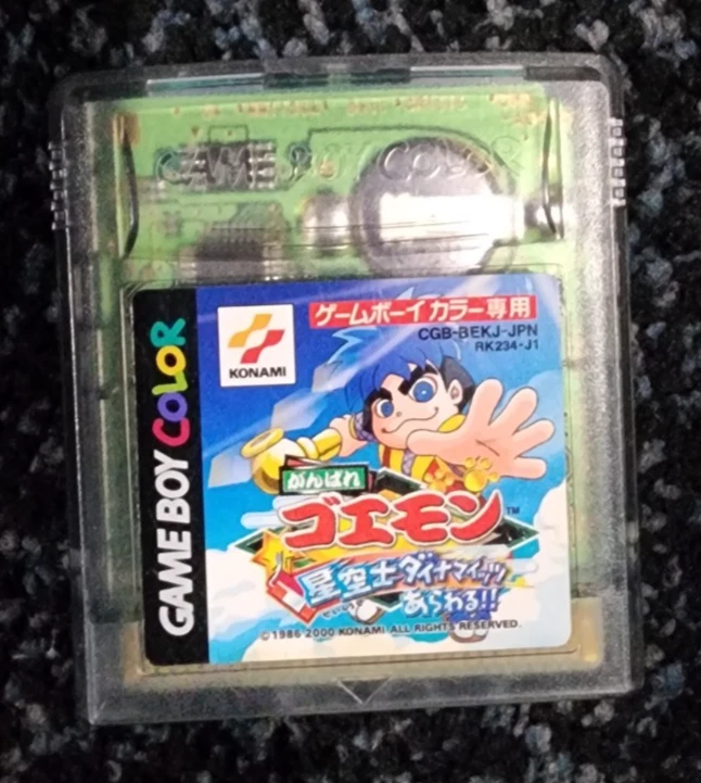 Nintendo Mystical Ninja Starring Goemon Video Games for sale | eBay