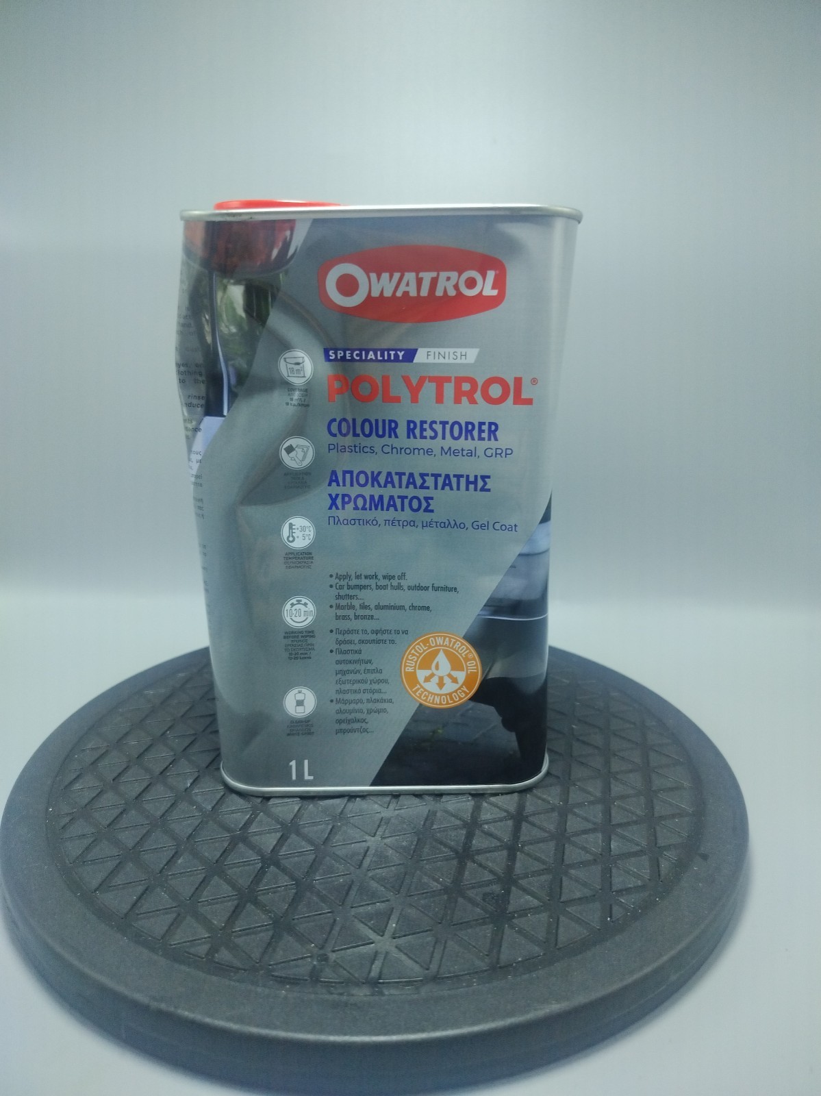Owatrol Colour Restorer Polytrol 0.5L,For Cars, Bikes, Furniture, Plastics - Image 5