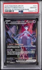 2025 POKEMON DRI EN-DESTINED RIVALS #231 TEAM ROCKET'S MEWTWO EX PSA 10