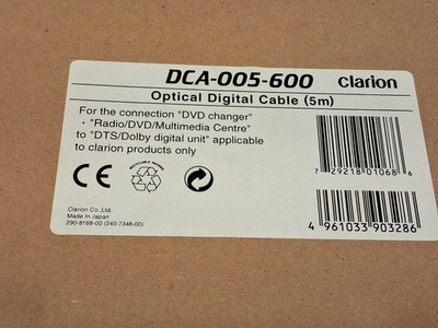 RARE OLD SCHOOL CLARION DCA-005-600 OPTICAL CABLE FOR THE CLARION DRZ9255
