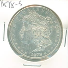 Mint State, first year of issue, 1878-S Morgan dollar, attractive untoned coin!