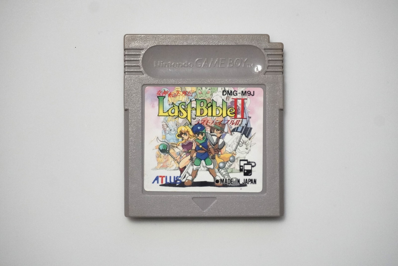 Game Boy Megami Tensei Gaiden Last Bible II  Japan GameBoy GB game US Seller