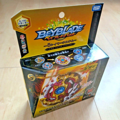 Takara Tomy Beyblade Burst B-100 Spriggan Requiem .0.Zt Starter NEW Unused