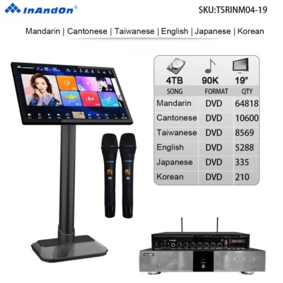 InAndon V5 MAX 19'' Touch screen Karaoke Player Mix ECHO 2*Mics 4T 90K songs