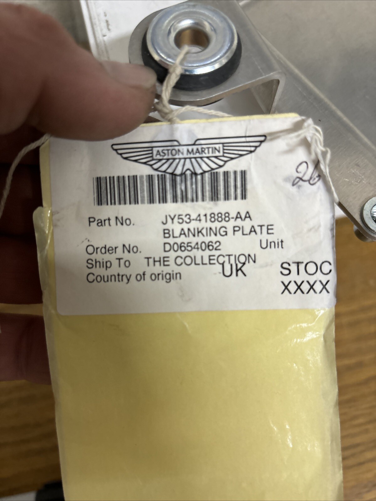 Aston Martin DB11 Blanking Plate JY5341888AA #705