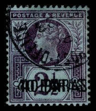 BRITISH LEVANT QV SG4a, 40pa on 2½d SURCH DOUBLE, FINE USED. Cat £2500. BPA CERT